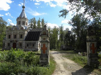 Усадьба Муромцево